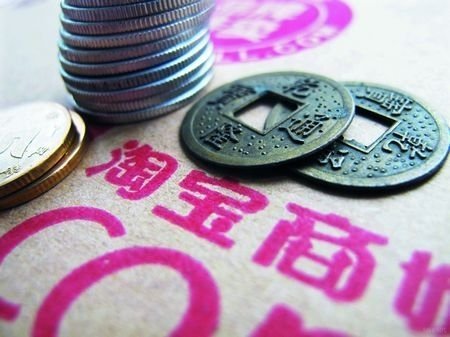 仅10%淘宝店铺盈利
