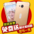vivo xshot手机壳步步高x710l外壳套x710f保护套金属边框外壳防摔