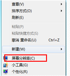 显示不全 3 显示不全 3